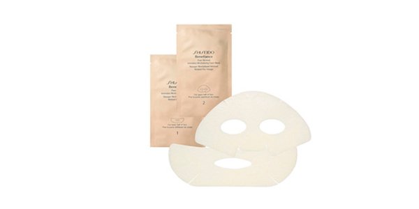 Máscara Facial Benefiance Pure Retinol Intensive Revitalizing Face Mask