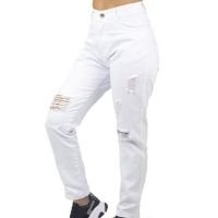Calça Jeans MOM Destroyed Feminina No Alcance Branca - Branco