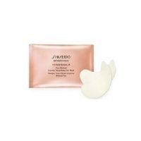 Máscara para o Contorno dos Olhos Shiseido Benefiance WrinkleResist24 - 12 Pares