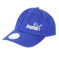 Boné Puma Aba Curva Ess II - Azul Escuro