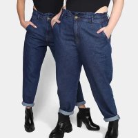 Calça Jeans Vista Magalu x Letticia Munniz Paper Bag Bafônica