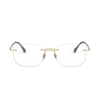 Óculos de Grau Ray Ban RB8757 1194 51