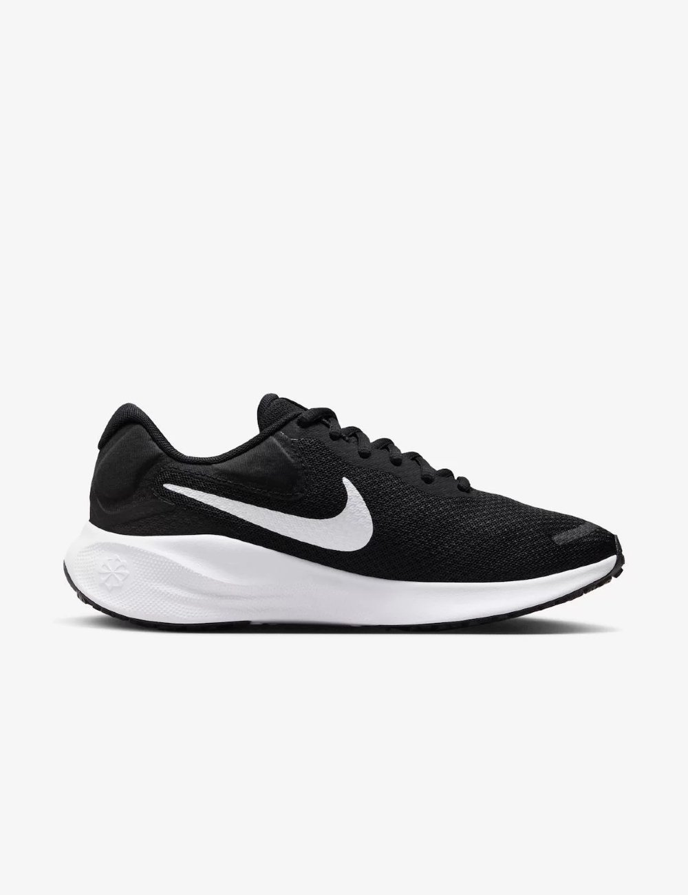 Nike Revolution 7 - presentes de última hora - dia dos namorados - presente - Netshoes - https://stealthelook.com.br