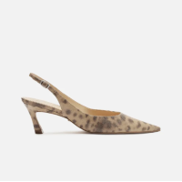 Scarpin Animal Print Salto Baixo Slingback Esther