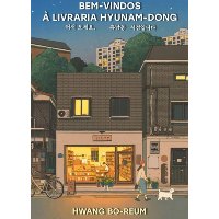 Bem-vindos à livraria Hyunam-dong