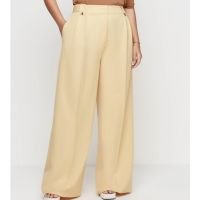 Calça Pantalona Cintura Alta Em Alfaiataria - Amarelo