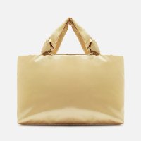 Bolsa Shopping Dourada Nylon Bella Grande