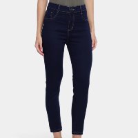 Calça Jeans Skinny Sawary Cintura Alta Feminina