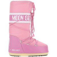 Bota para neve matelassê com cadarço