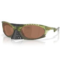 Óculos de Sol Oakley Plantaris Matte Transparent Fern 0363
