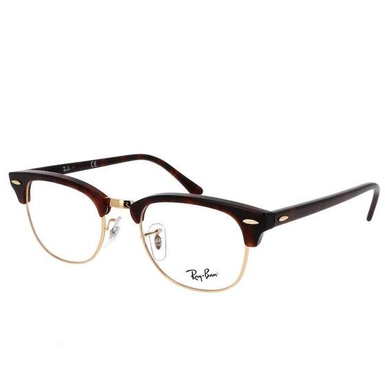 Óculos receituario ray-ban rb5154 8058 51