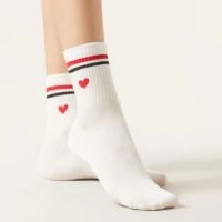 Meia Curta Com Corações - Off-White