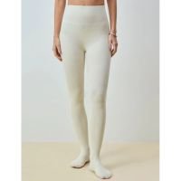 Meia-Calça em Lã Merino Off white