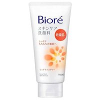 Sabonete de Limpeza Facial Biore Skincare Wash Rich Moisture 130g
