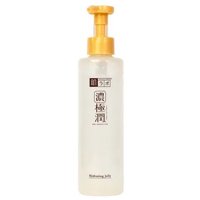 Gel Facial Multifuncional de Hidratação Intensa Hada Labo Gokujyun Perfect