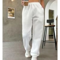 Calça Moletom Lisa Flanelada Esportiva Estilo Jogger - Branco