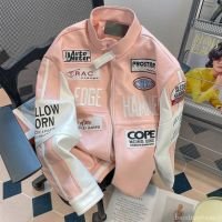 Jaqueta de Couro PU Estilo Hong Kong Rosa para Motocicleta Jaqueta de Beise