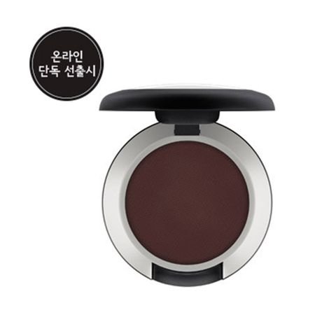 Sombra em Pó M.A.C – Powder Kiss Eye Shadow Obscure