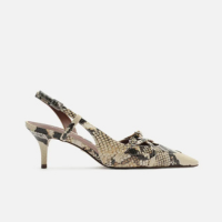 Scarpin Animal Print Salto Baixo New Amélia