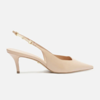 Scarpin Bege Couro Slingback Detalhe Metal