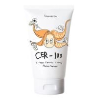 Elizavecca CER-100 Tratamento Proteico com Colágeno e Ceramidas - Máscara C