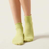 Meia Curta Em Algodão Sem Punho - Verde