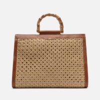 Bolsa Shopping Marrom Couro Palha Isla Grande