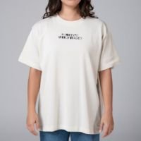 Camiseta Oversized Manifesto Antropofágico