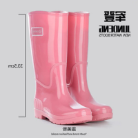 Botas De Chuva Femininas Mildew De Cano Alto, Modernas E Ver