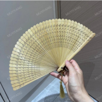 Leque De Bambu Dobrável 18cm MUYIYANG - Portátil, Dança e Presente Feminino