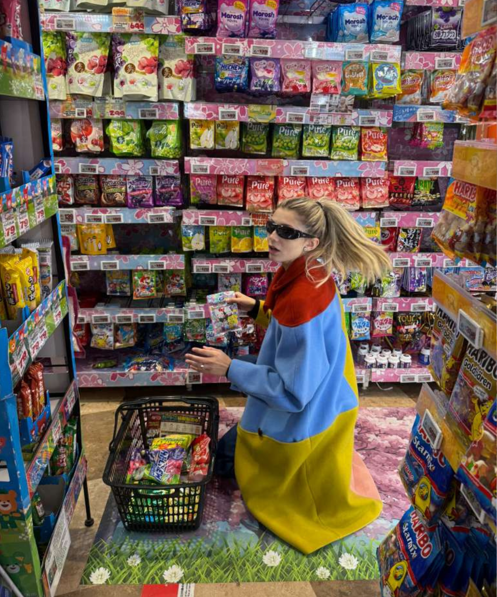 Dicas de Tóquio, Donki