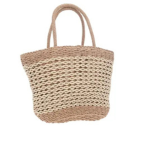 Bolsa de Praia em Ráfia Bicolor Modelo Trançado - BAUARTE