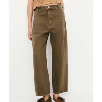 Calça Feminina Barrel Em Sarja Estonada - Marrom