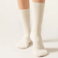 Meia Curta Canelada Em Lã e Cashmere - Branco