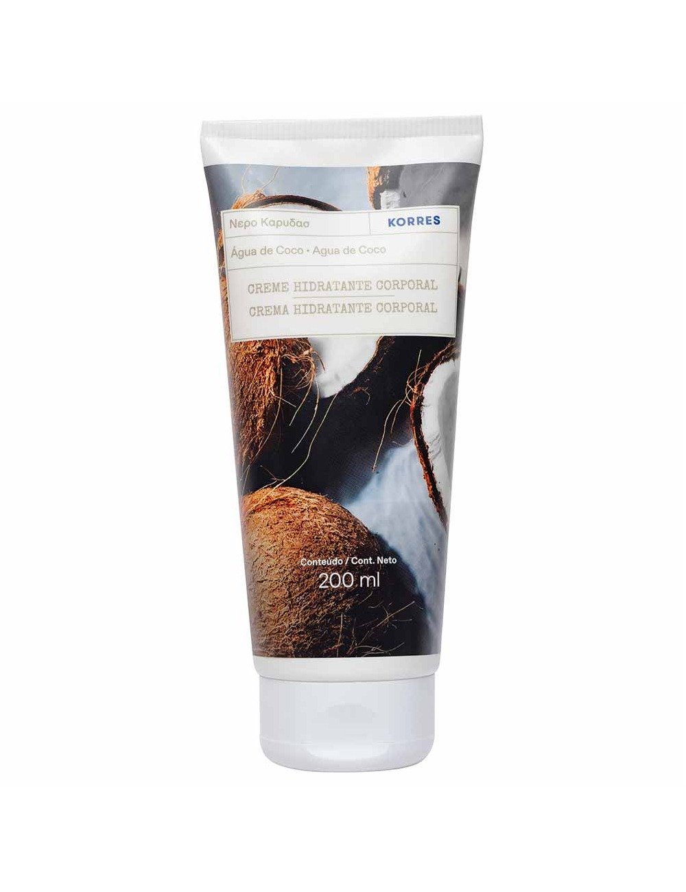 Hidratante corporal Korres Água de Coco em embalagem prática branca com detalhes realistas de coco
