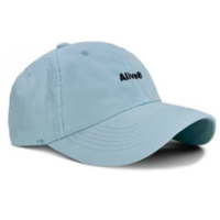 Boné Alive Azul-Bebê Strapback