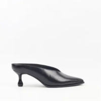 Mule Salto Fino Concept - Gabrie