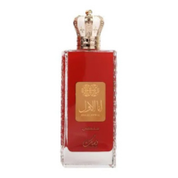 Ana Al Awwal Red Nusuk