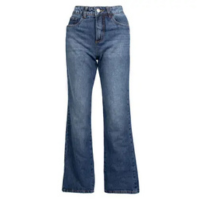 Calça Jeans Feminina Sawary Reta Cintura Alta Azul