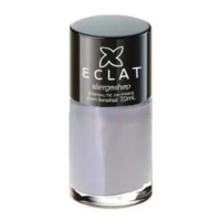 Esmalte Ilha Bela Hipoalergênico Alergoshop 7ml