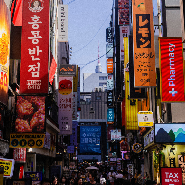 Coreia do Sul: saiba tudo sobre o país do momento