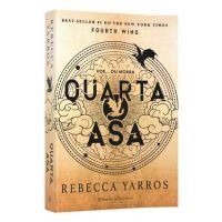 Quarta asa: 1