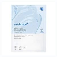 Máscara facial medicube